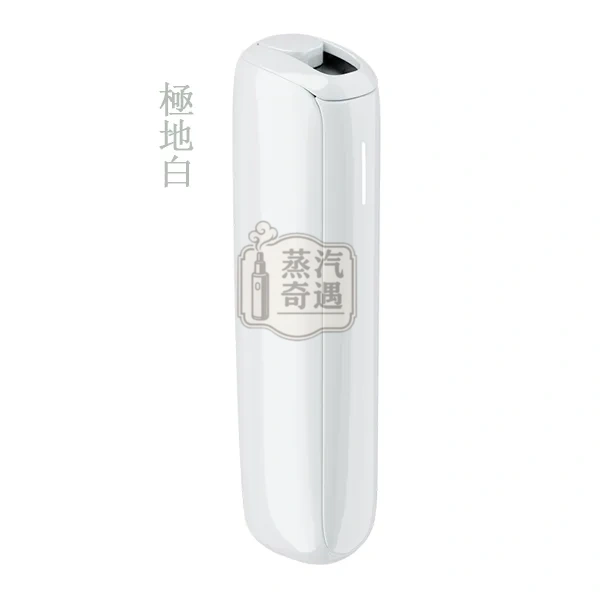 Ploom AURA 加熱煙主機四段加熱模式極地白
