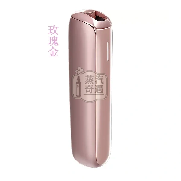 Ploom AURA 加熱菸主機四段加熱模式玫瑰金展示