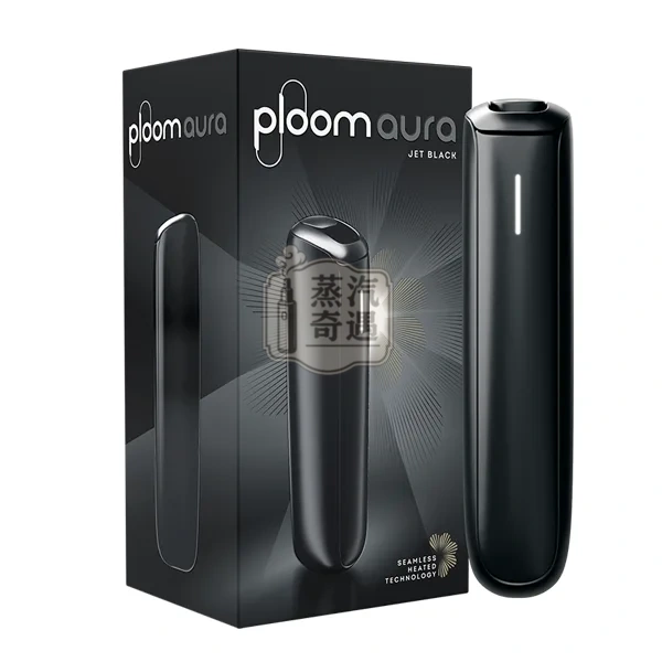 Ploom AURA四段加熱模式曜石黑加熱菸主機包裝展示